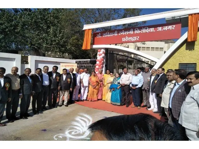 Snjb'S Smt. K. B. Abad Homoeopathic Medical College, Shri. R. P. Chordiya Hospital and Bhamashah Shri. V. D. Mehta, Dev Vijay P. G. Institute of Homoeopathy and Research Centre: campus photo 3