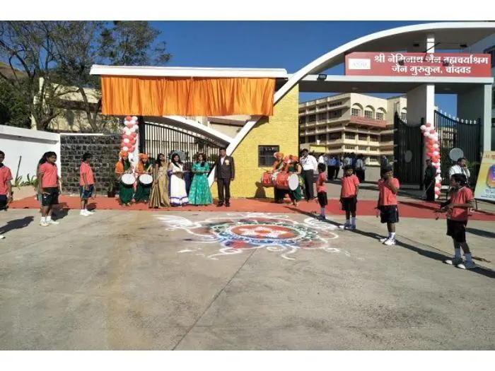 Snjb'S Smt. K. B. Abad Homoeopathic Medical College, Shri. R. P. Chordiya Hospital and Bhamashah Shri. V. D. Mehta, Dev Vijay P. G. Institute of Homoeopathy and Research Centre: campus photo 1