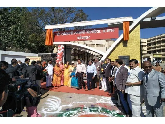 Snjb'S Smt. K. B. Abad Homoeopathic Medical College, Shri. R. P. Chordiya Hospital and Bhamashah Shri. V. D. Mehta, Dev Vijay P. G. Institute of Homoeopathy and Research Centre: campus photo 2