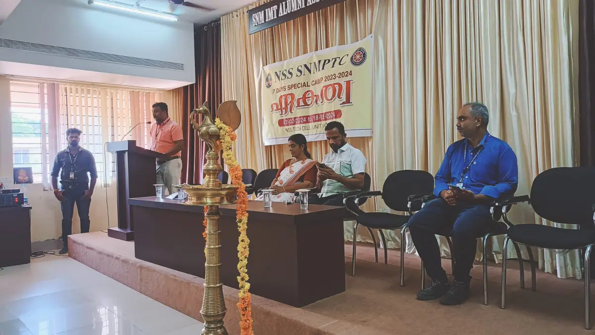 SNM Polytechnic College: campus photo 7