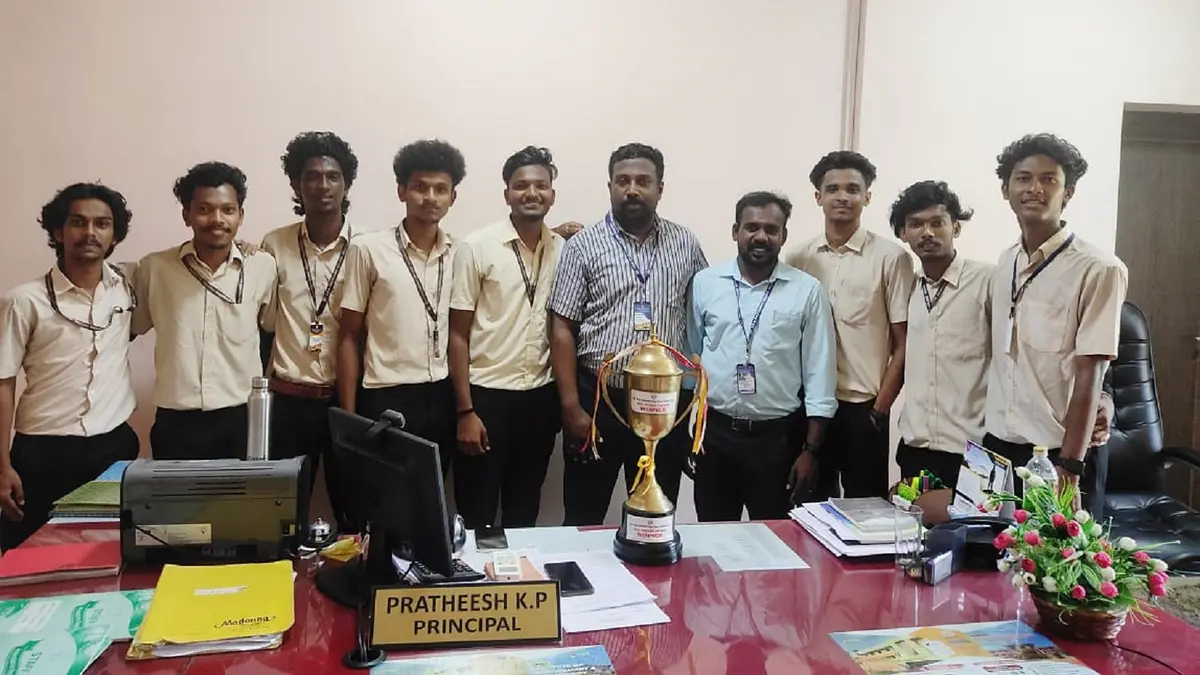 SNM Polytechnic College: campus photo 8