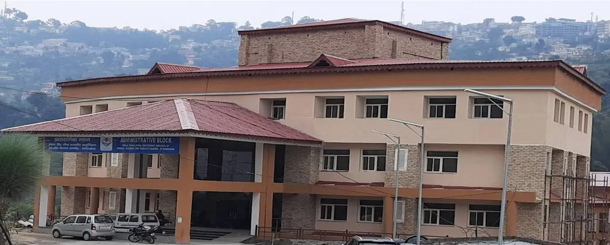 Soban Singh Jeena Government Institute of Medical Science and Research: campus photo 7