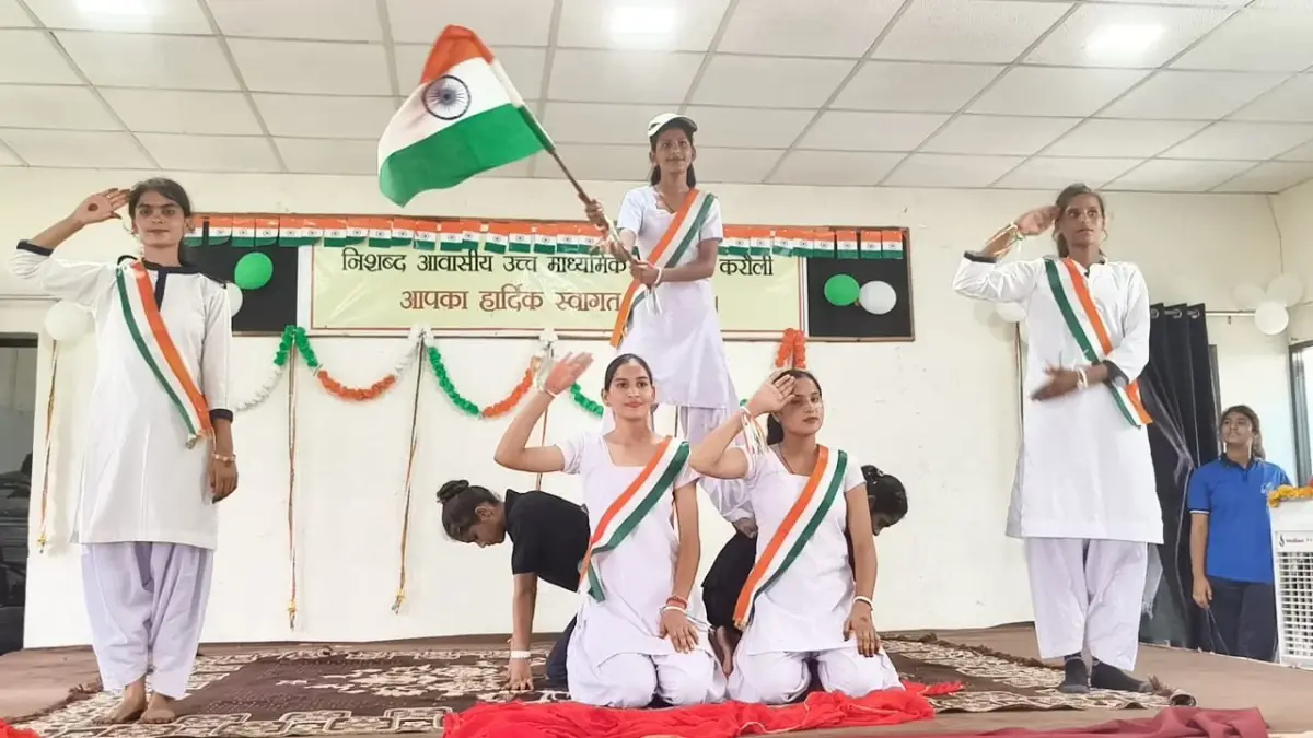 Society for Education Conscientisation Awareness and Training Karauli: campus photo 5