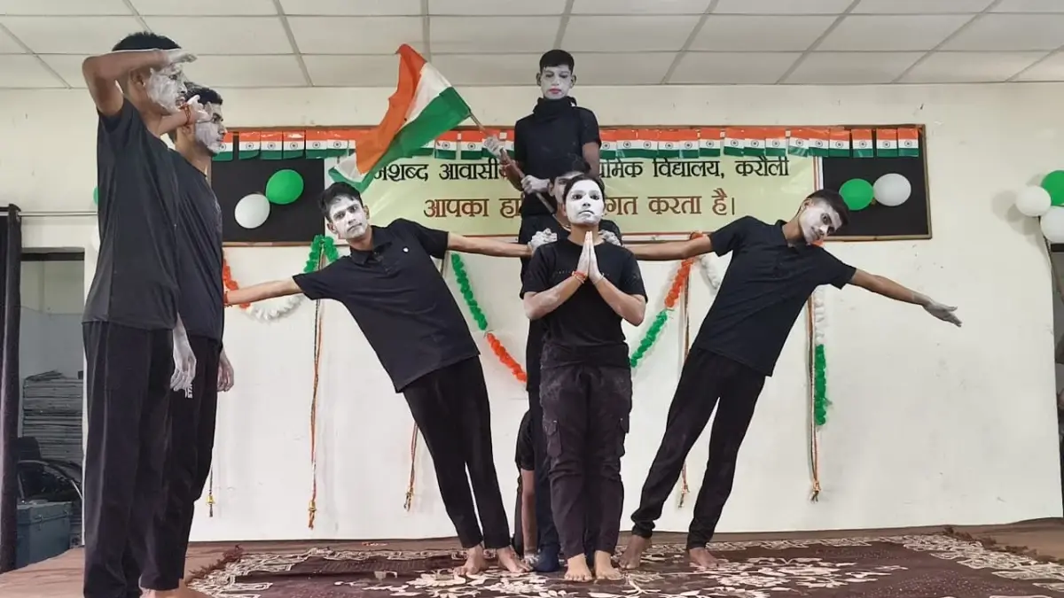 Society for Education Conscientisation Awareness and Training Karauli: campus photo 4