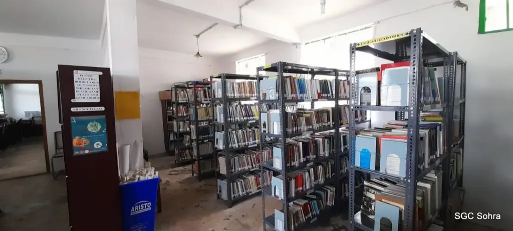 Sohra Government College: campus photo 3