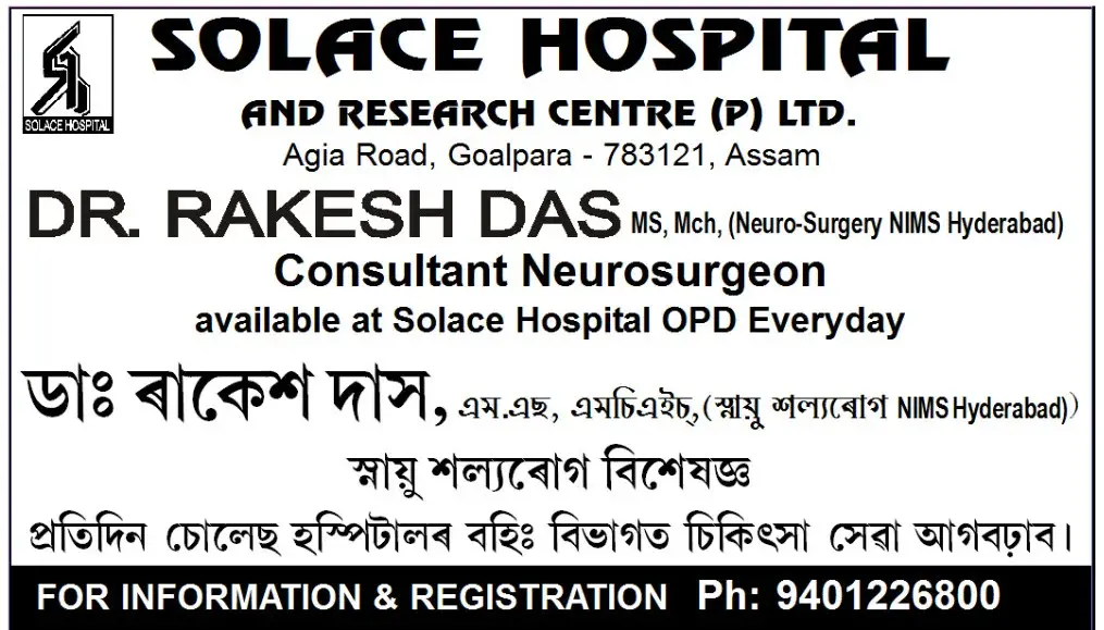 Solace Institute of Nursing: campus photo 1
