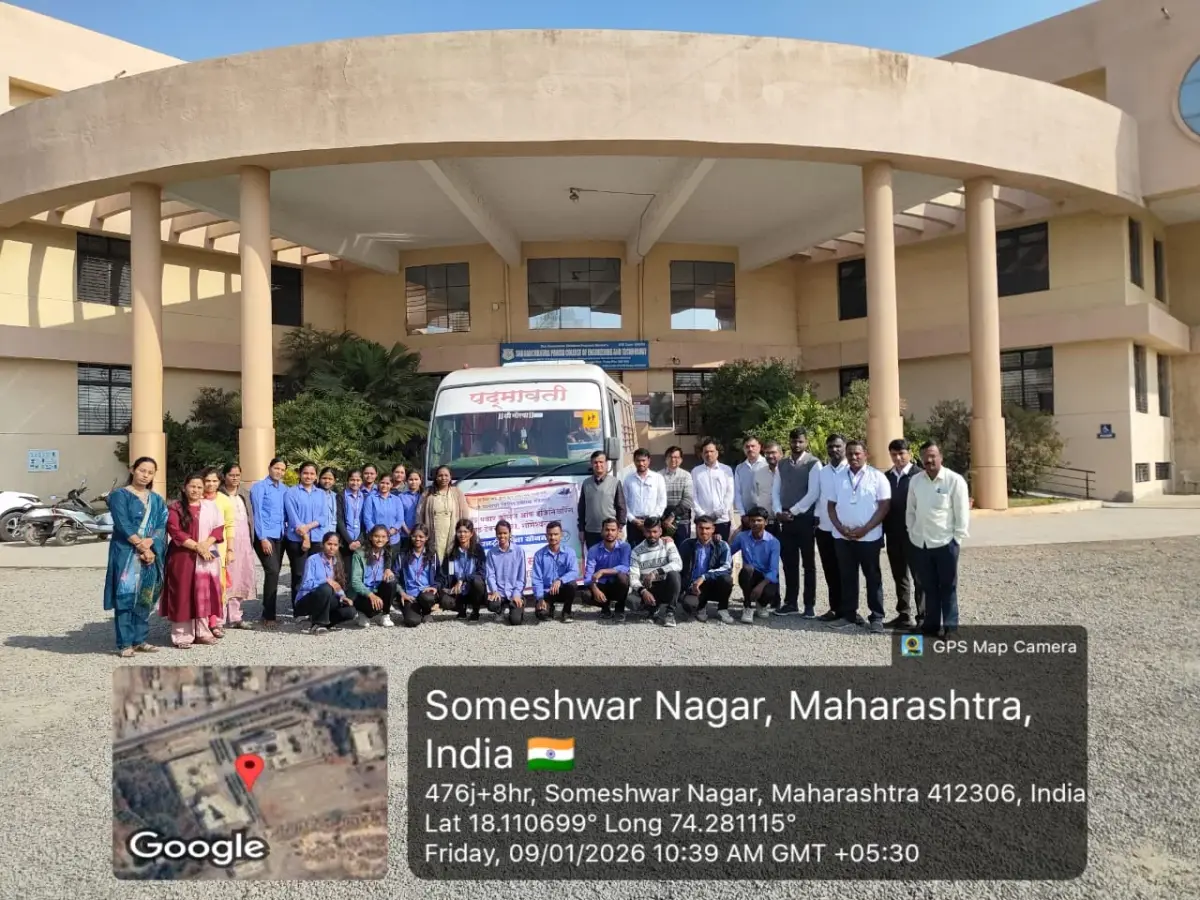 Someshwar Engineering College Someshwarnagar: campus photo 2