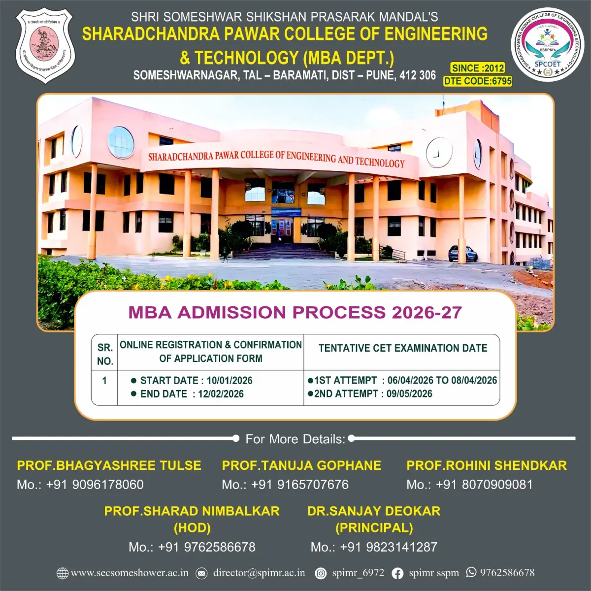 Someshwar Engineering College Someshwarnagar: campus photo 3