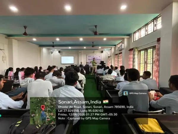 Sonari Commerce College: campus photo 7