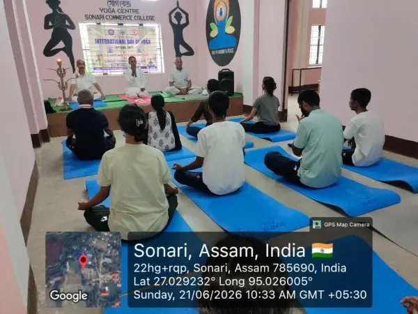Sonari Commerce College: campus photo 8