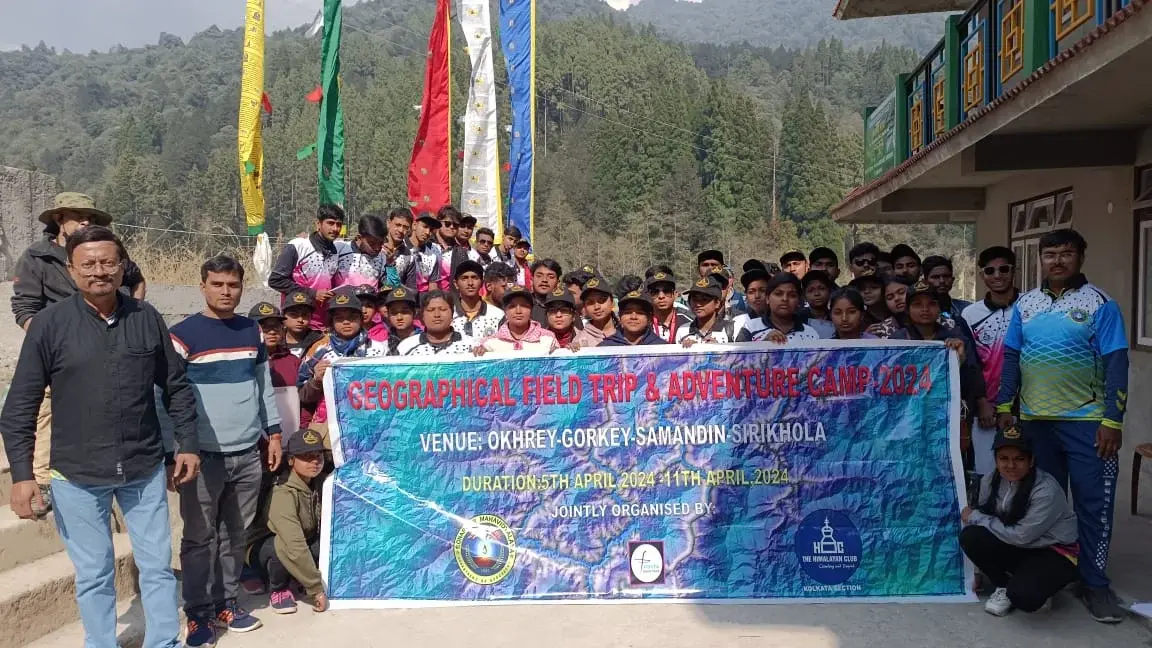 Sonarpur Mahavidyalaya: campus photo 7