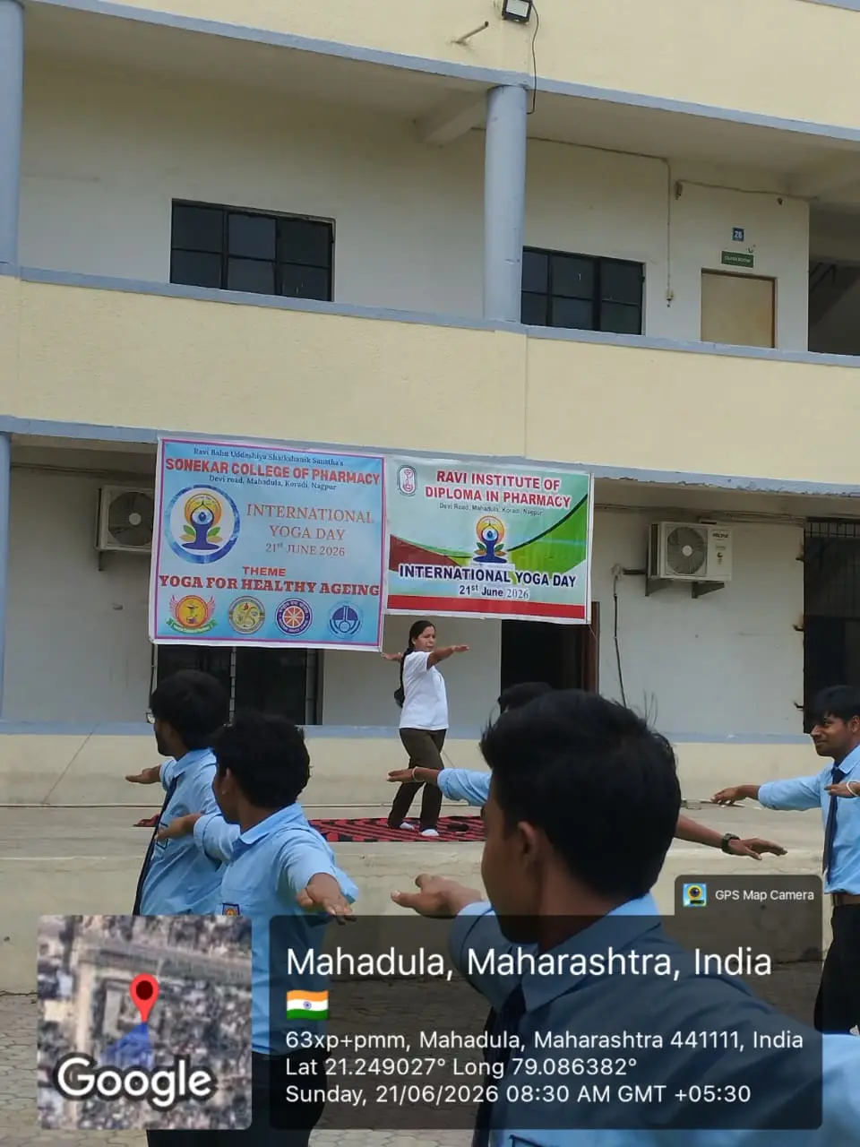 Sonekar college of Pharmacy: campus photo 7