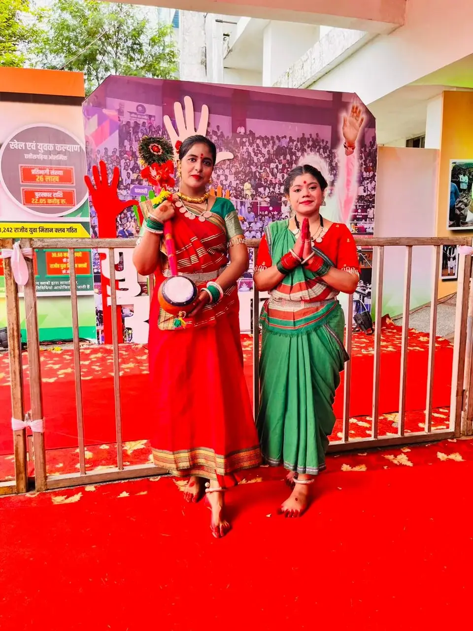 Sonkar College: campus photo 2