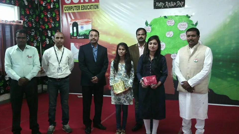 Sony Computer Education Chhindwara: campus photo 3