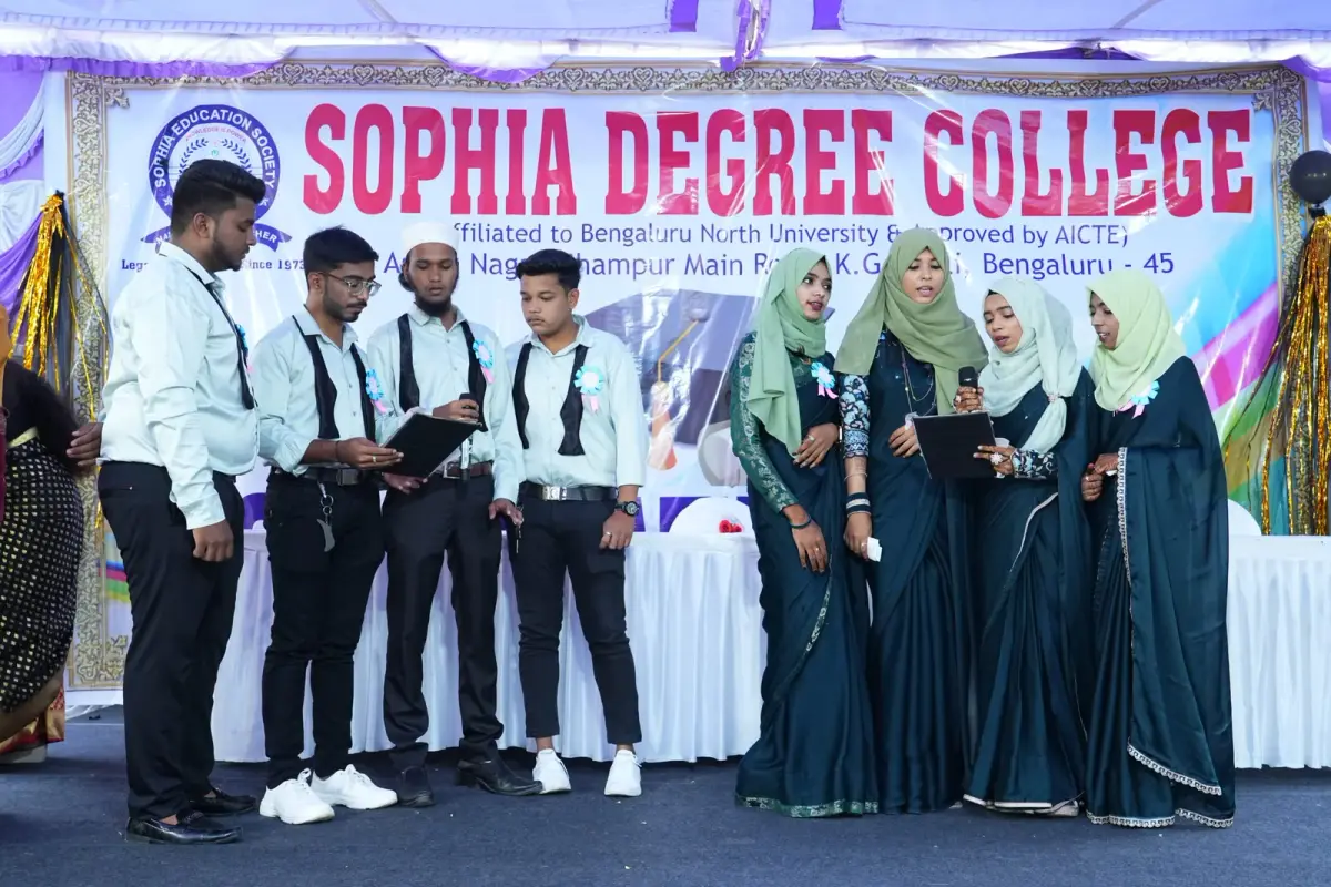 Sophia Degree College campus photo 7