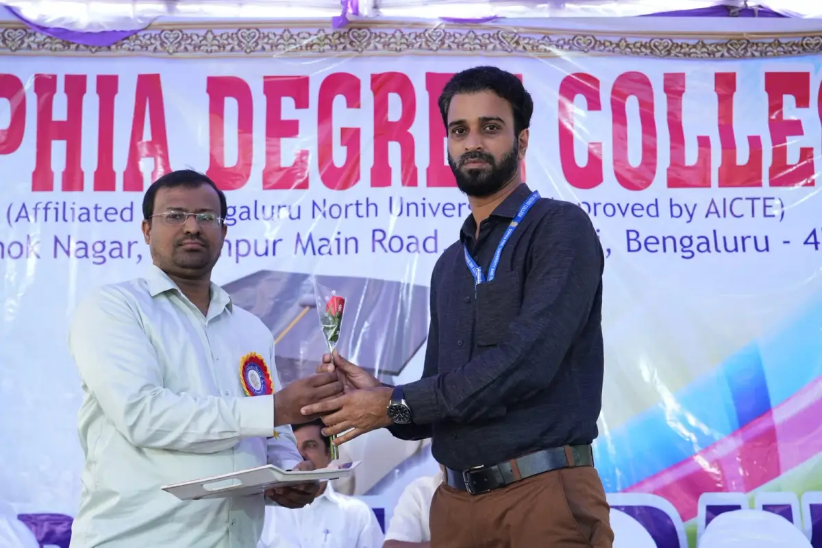 Sophia Degree College campus photo 6
