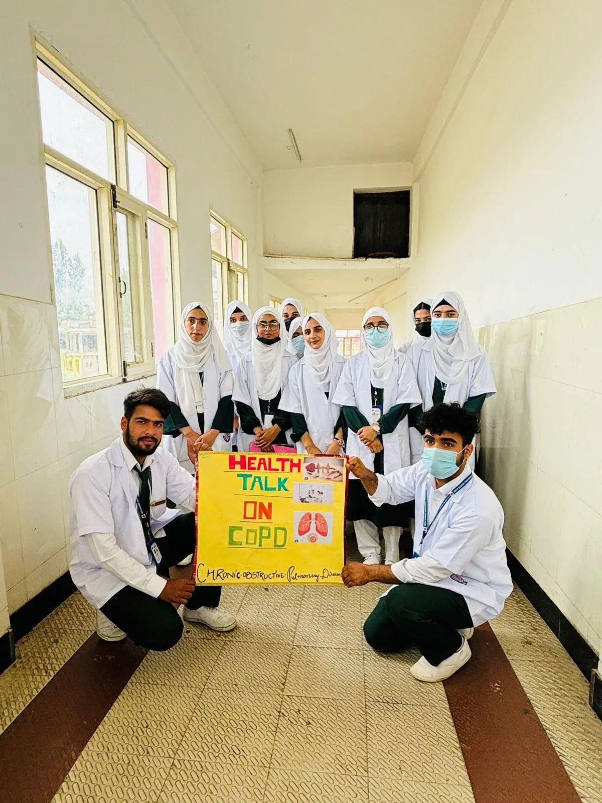 South Kashmir Paramedical College: campus photo 6