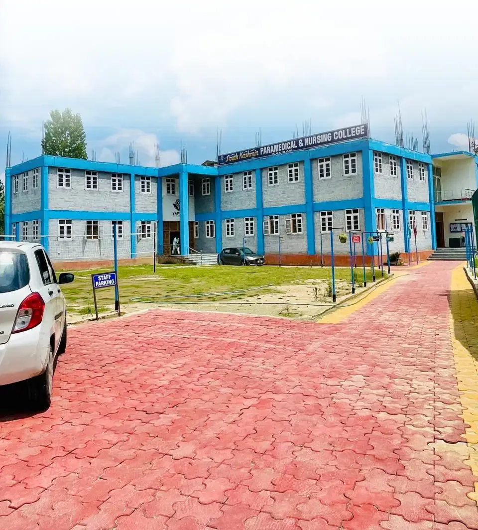 South Kashmir Paramedical College: campus photo 7