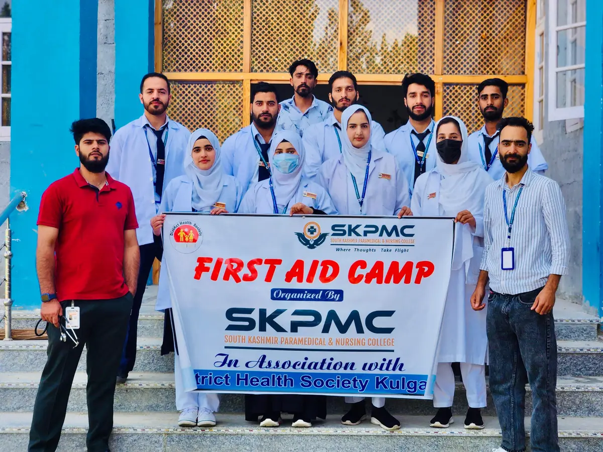 South Kashmir Paramedical College: campus photo 3