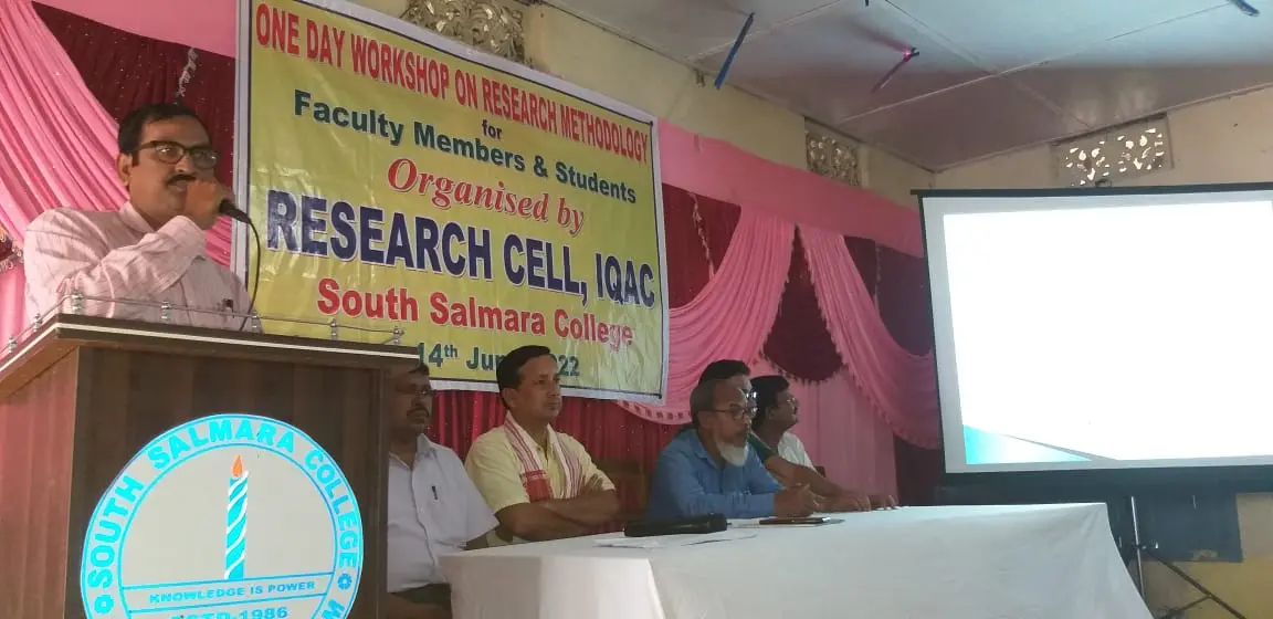 South Salmara College: campus photo 1