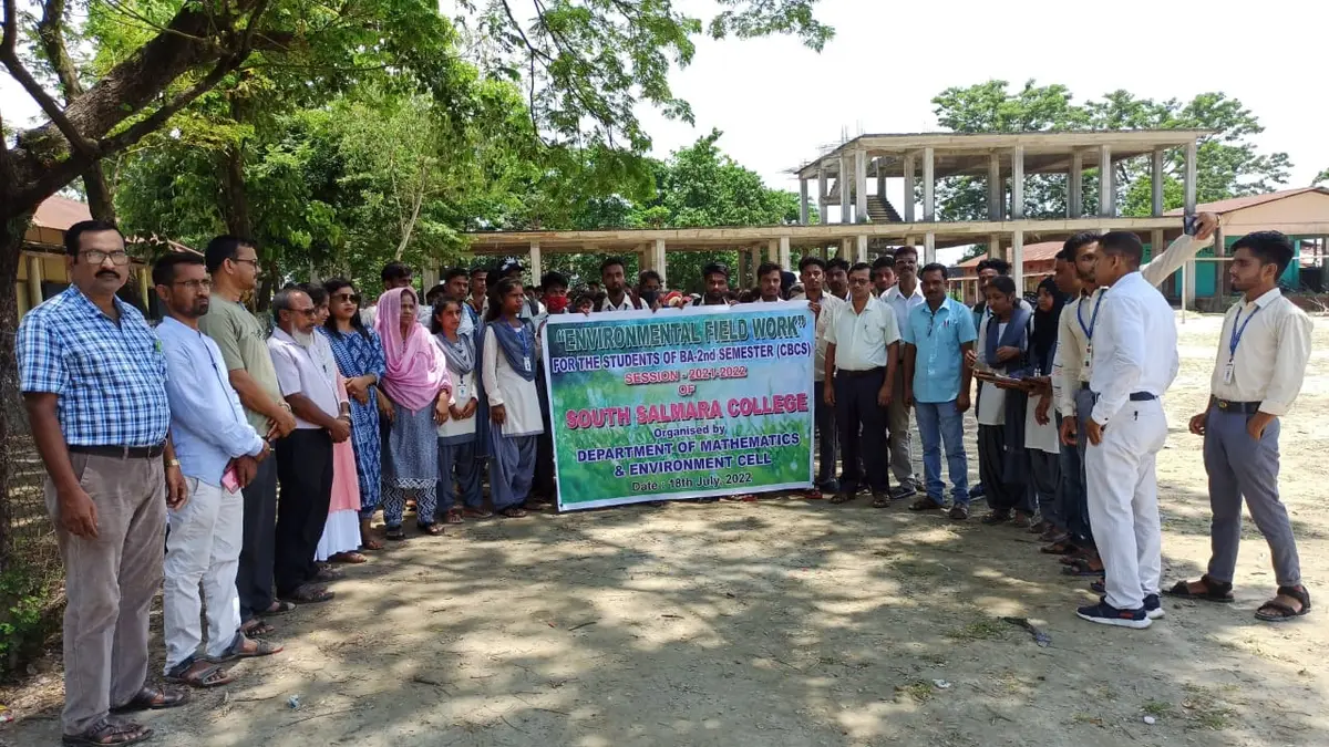 South Salmara College: campus photo 5