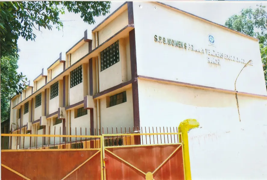Spg Womens Primary Teachers Education College: campus photo 1