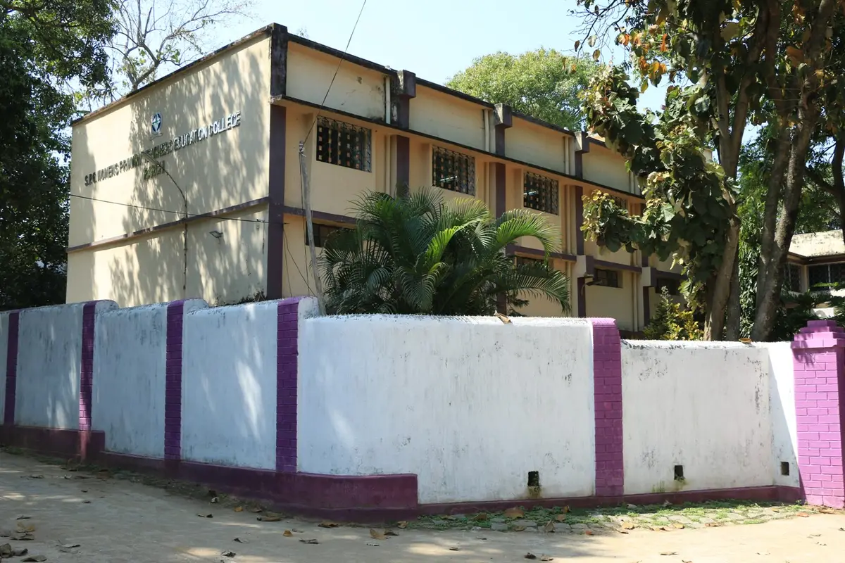 Spg Womens Primary Teachers Education College: campus photo 2