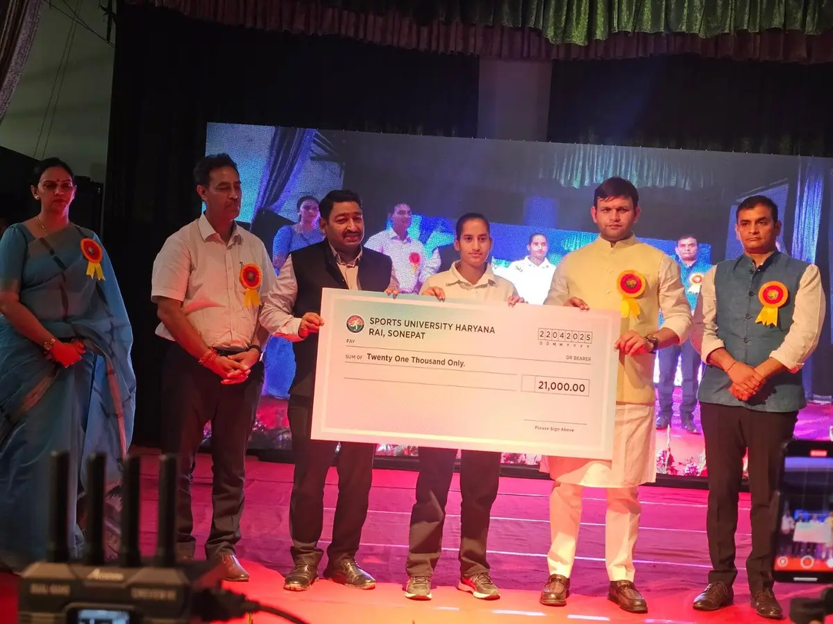Sports University of Haryana: campus photo 5