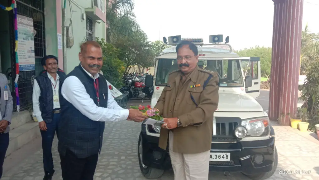 Srajan Mahavidhyalaya: campus photo 7