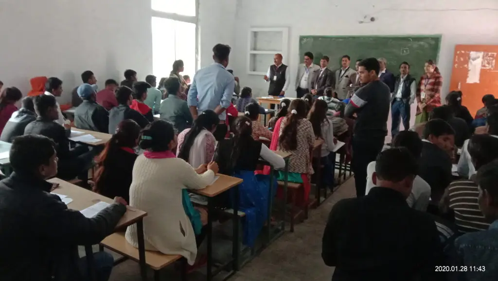 Srajan Mahavidhyalaya: campus photo 4