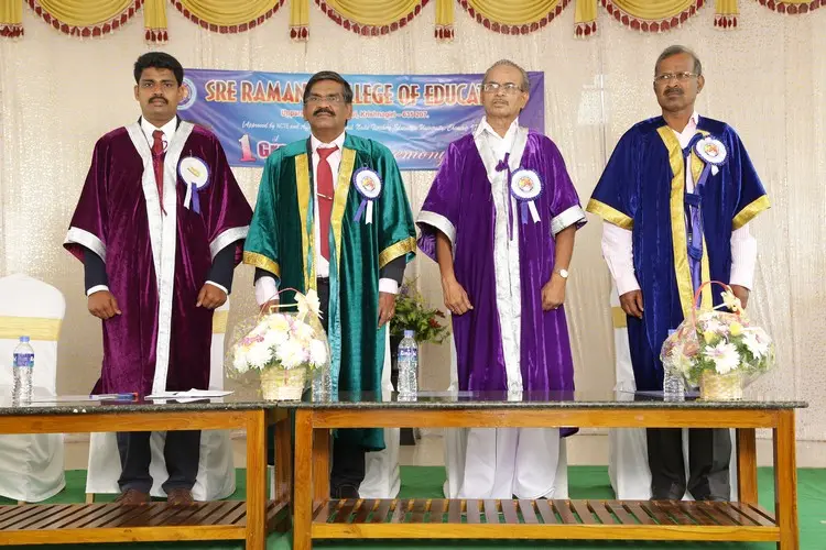 Sre Ramana College of Education: campus photo 2