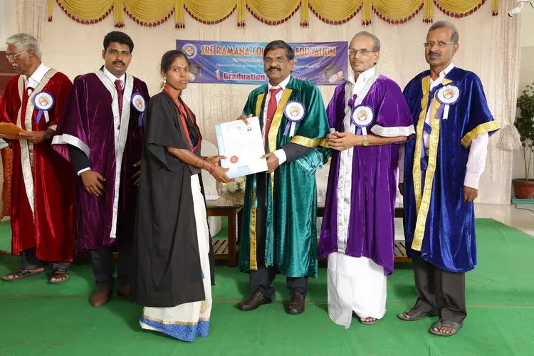 Sre Ramana College of Education: campus photo 3
