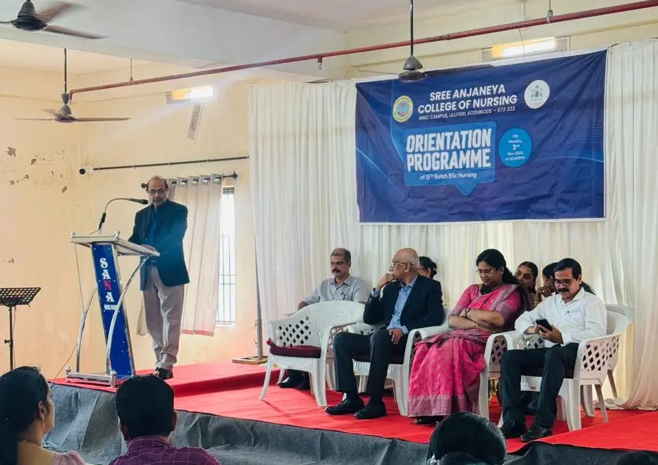 Sree Anjaneya College of Nursing: campus photo 6