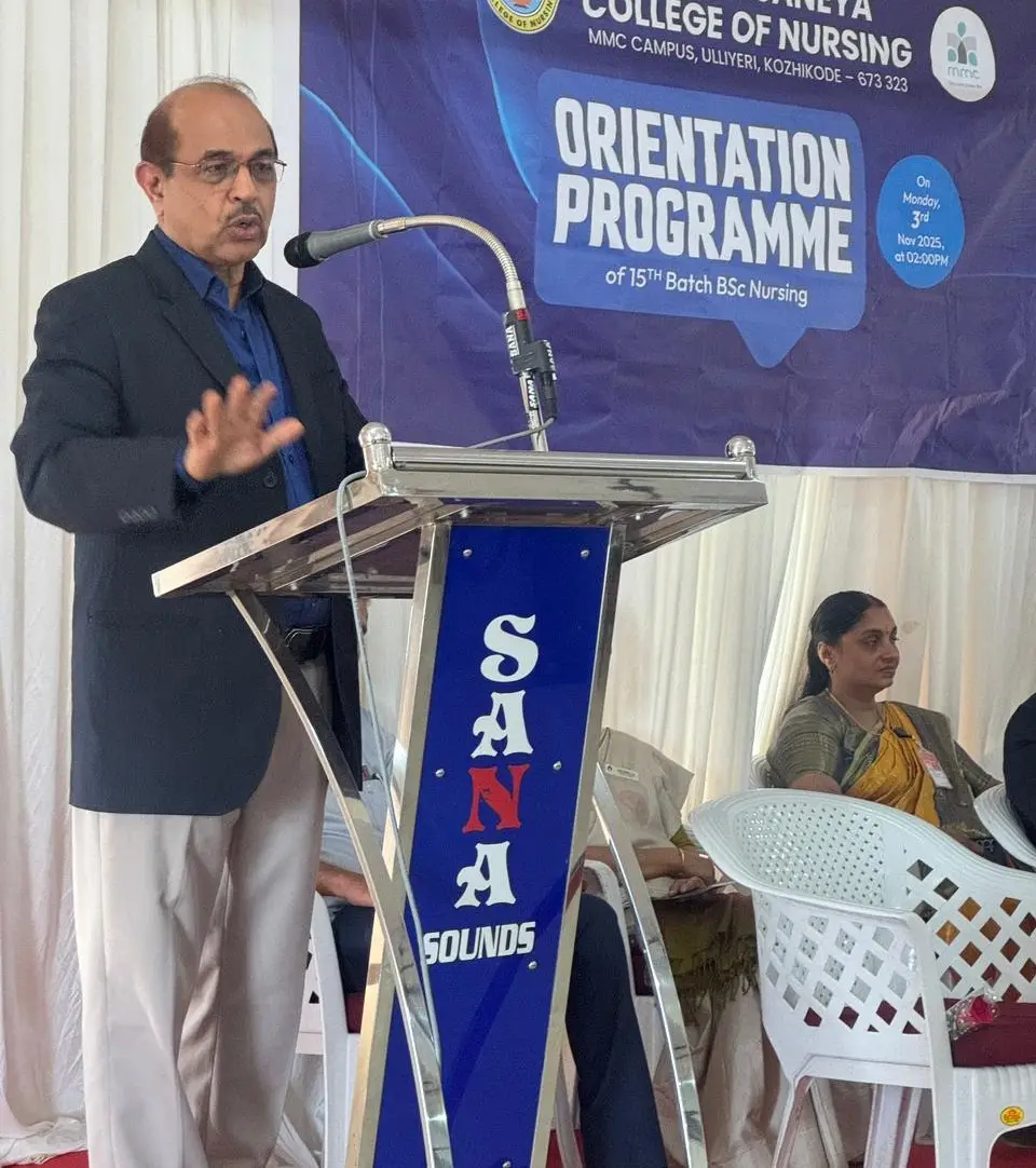 Sree Anjaneya College of Nursing: campus photo 7