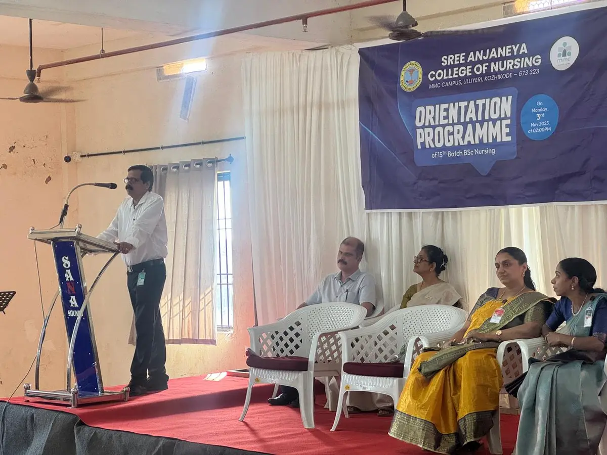 Sree Anjaneya College of Nursing: campus photo 2