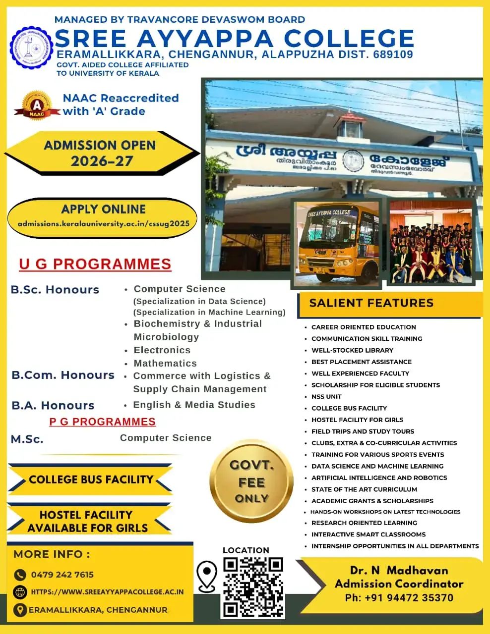 Sree Ayyappa College, Thiruvanvandoor campus photo 1