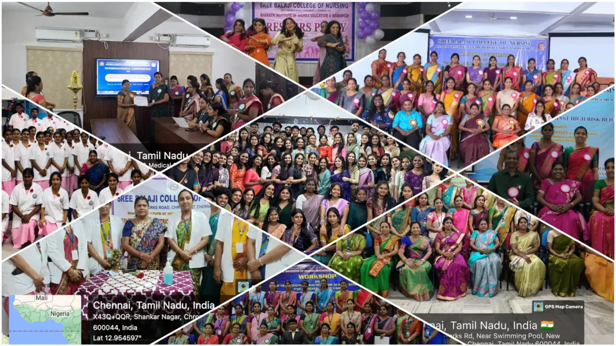 Sree Balaji College of Nursing: campus photo 1