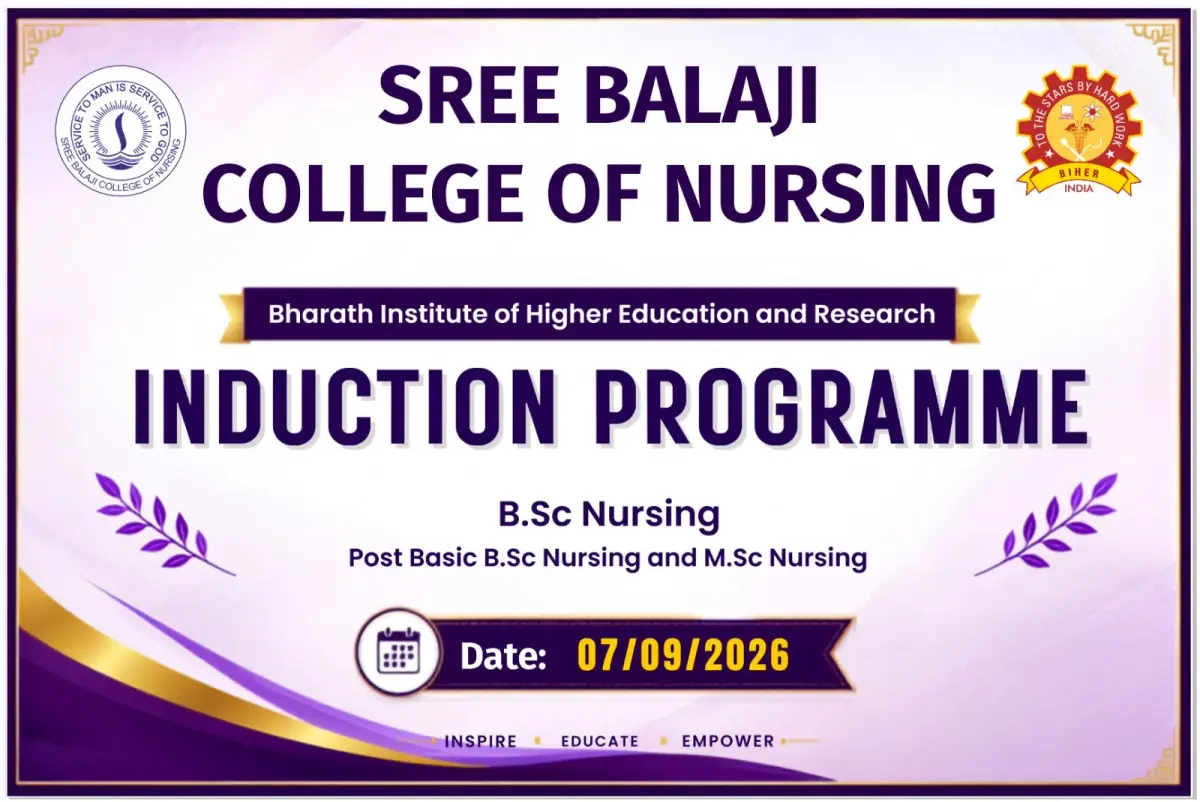 Sree Balaji College of Nursing: campus photo 4