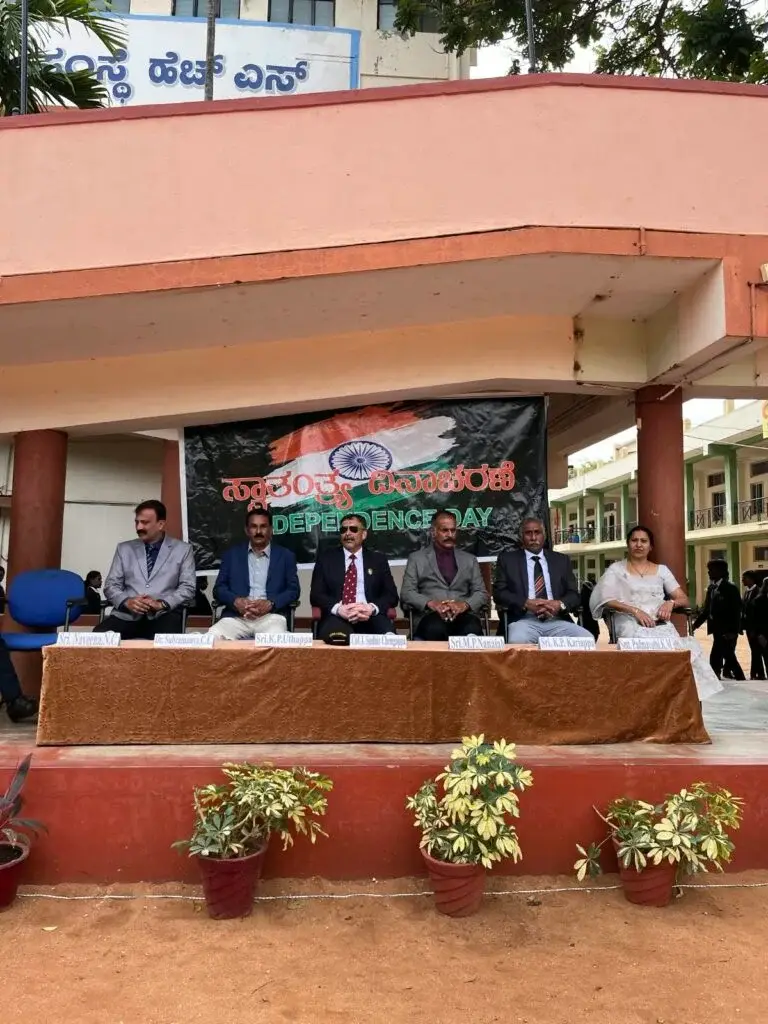 Sree Cauvery First Grade College: campus photo 2