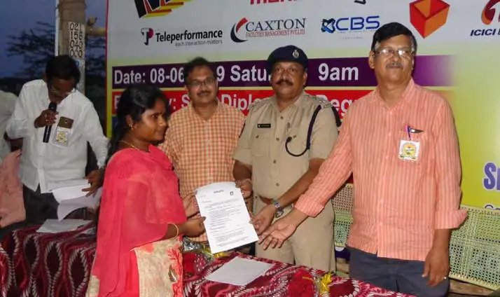 Sree Chaitanya Degree College Kavali: campus photo 5