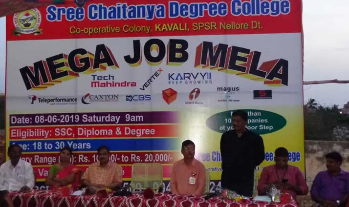 Sree Chaitanya Degree College Kavali: campus photo 3