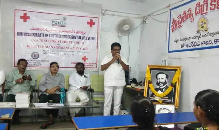 Sree Chaitanya Degree College Kavali: campus photo 7