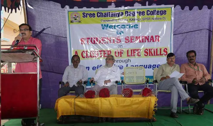 Sree Chaitanya Degree College Kavali: campus photo 6