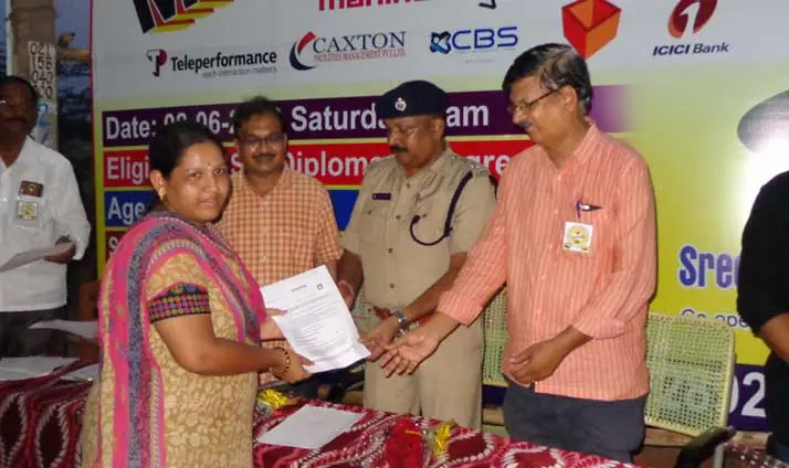 Sree Chaitanya Degree College Kavali: campus photo 4