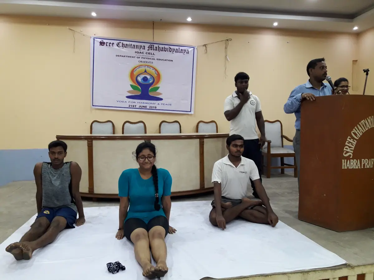 Sree Chaitanya Mahavidyalaya: campus photo 3