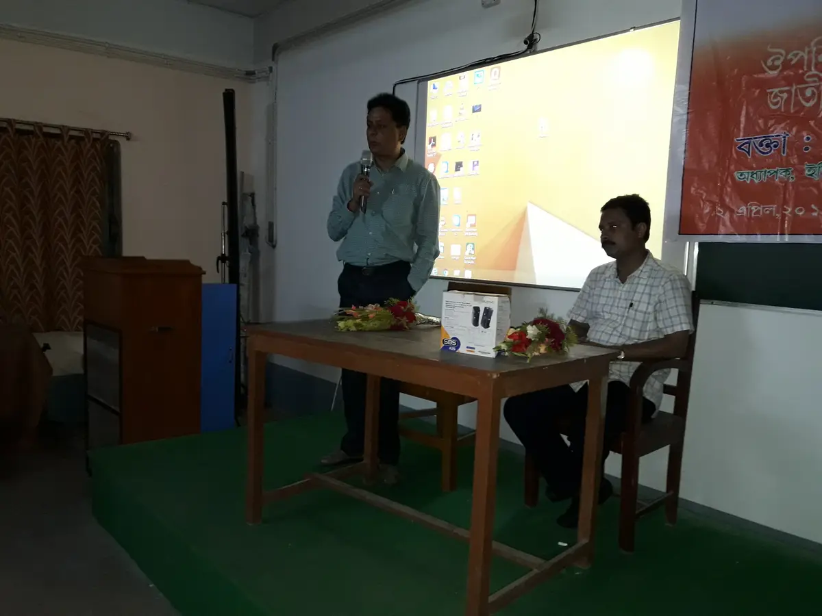 Sree Chaitanya Mahavidyalaya: campus photo 8