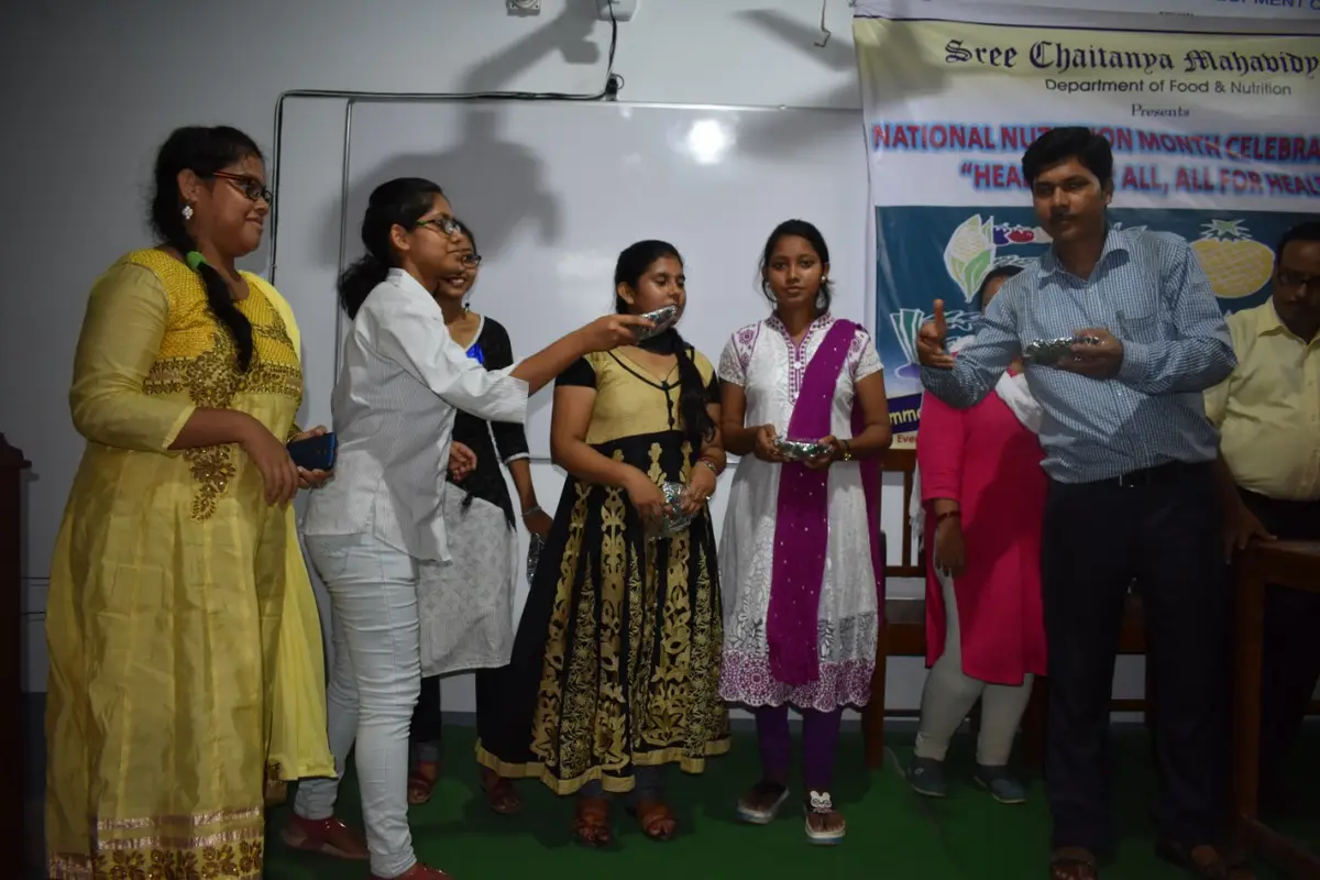 Sree Chaitanya Mahavidyalaya: campus photo 1
