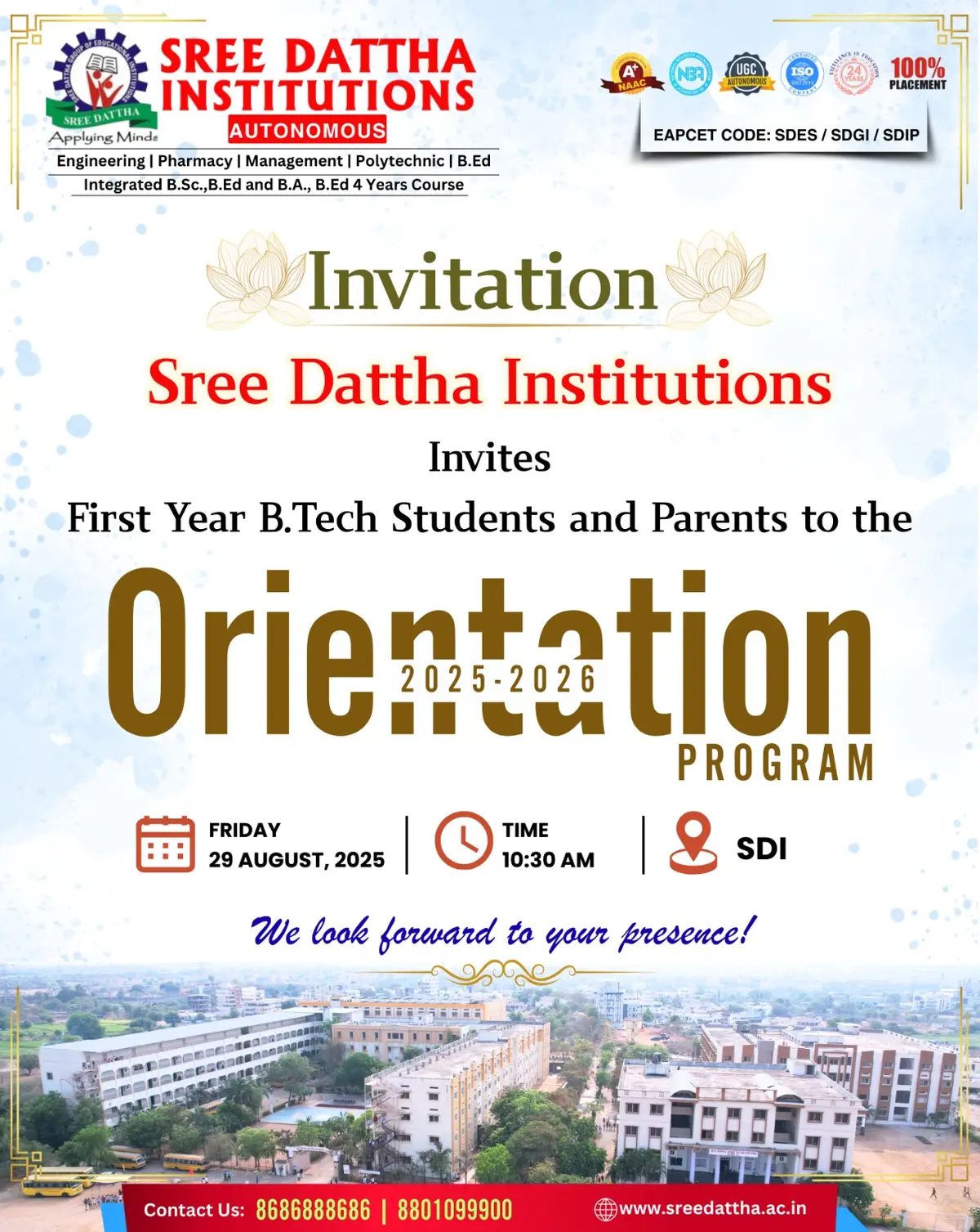 Sree Dattha Institute of Engineering and Science: campus photo 6