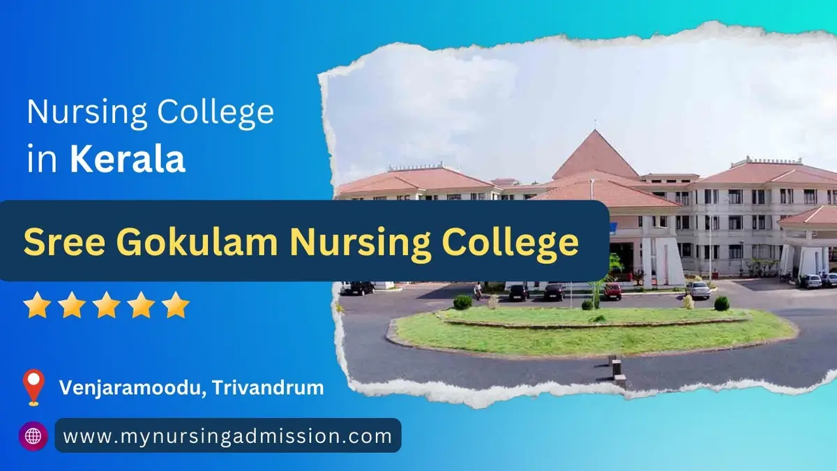 Sree Gokulam Institute of Paramedical Sciences: campus photo 1