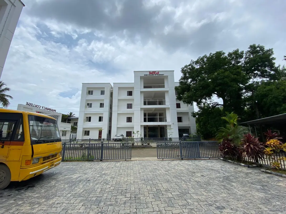 Sree Gokulam Sngm College of Pharmacy: campus photo 8